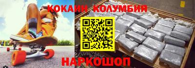 мет Рузаевка