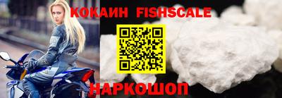 гидропоника Рязань
