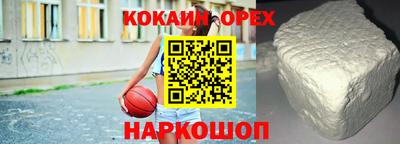гидропоника Рязань