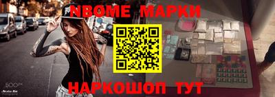 мет Рузаевка
