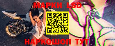 мефедрон мука Рыбинск