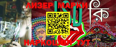 мефедрон мука Рыбинск