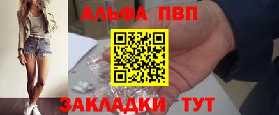 гидропоника Рязань
