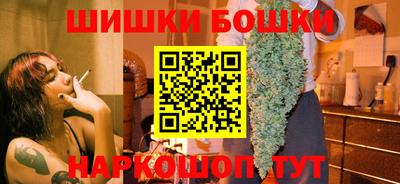 мет Рузаевка