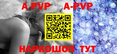 гидропоника Рязань
