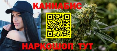 гидропоника Рязань