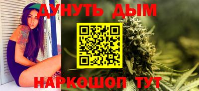 мет Рузаевка