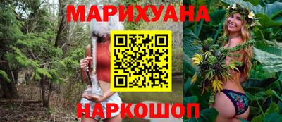 мефедрон мука Рыбинск