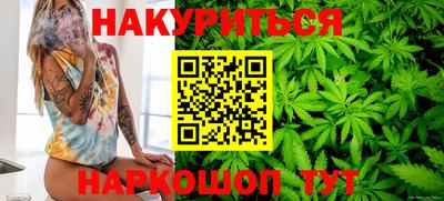 гидропоника Рязань