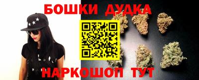 мет Рузаевка