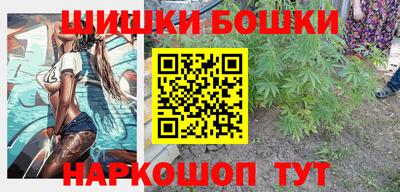 мефедрон мука Рыбинск
