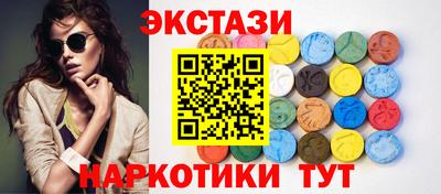 мефедрон мука Рыбинск
