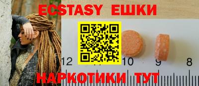 гидропоника Рязань