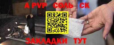 гидропоника Рязань