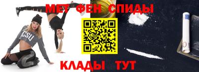 гидропоника Рязань