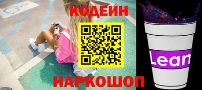 мет Рузаевка