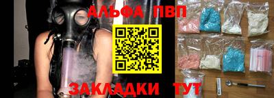 гидропоника Рязань