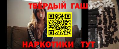 мефедрон мука Рыбинск