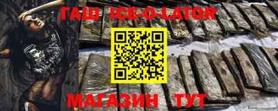 мефедрон мука Рыбинск