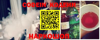 мефедрон мука Рыбинск