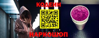 гидропоника Рязань