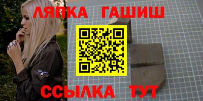 мефедрон мука Рыбинск