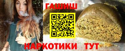 мет Рузаевка
