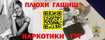 мет Рузаевка