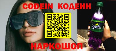 гидропоника Рязань