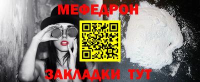 гидропоника Рязань