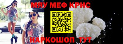 гидропоника Рязань